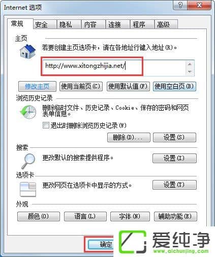 win7IEg[퓟o޸