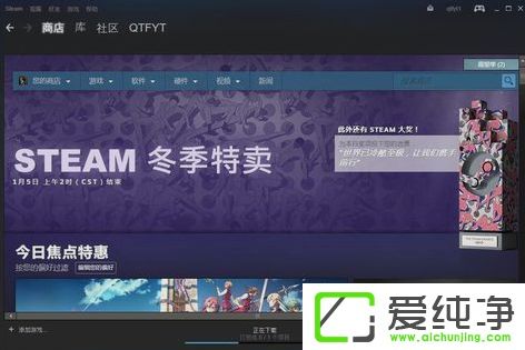 win10ϵy(tng)steamoBӷ(w)