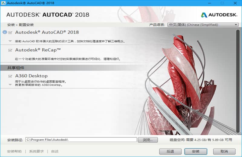 Wؿ˹˾autodesk app storeƽCADAutoCADƽAutoCADaAutoCADȫaAutoCADaAutodesk AutoCADٷAutoCADAutoCADٷMԇðAutodesk AutoCADwİAutodesk AutoCADٷwİ棬Autodesk AutoCADwĹٷAutodesk AutoCAD 2018ٷwİAutodesk AutoCAD 2018wĹٷAutoCADİ棬Autodesk AutoCADƽaAutoCADaAutoCADڙ(qun)aAutoCADSCAutoCAD耣AutodeskAutoCADՈ?zh)AutoCADaAutoCAD2018aAutoCAD2017aAutoCAD2016aAutoCAD2015aAutoCAD2014aAutoCAD2013aAutoCAD2012aAutoCAD2008aAutoCAD2007aAutoCAD2007aAutoCAD2004aAutoCAD̖AutoCAD2018̖AutoCAD2017̖AutoCAD2016̖AutoCAD2015̖AutoCAD2014̖AutoCAD2013̖AutoCAD2012̖AutoCAD2007̖AutoCAD2008̖AutoCAD2007̖AutoCAD2004̖AutoCAD2018ƽAutoCAD2017ƽ棬AutoCAD2016ƽAutoCAD2015ƽ棬AutoCAD2014ƽAutoCAD2013ƽ棬AutoCAD2012ƽAutoCAD2007ƽ棬AutoCAD2008ƽAutoCAD2007ƽAutoCAD2004ƽAutoCADעԙCAutoCAD2018עԙCAutoCAD2017עԙCAutoCAD2016עԙCAutoCAD2015עԙCAutoCAD2014עԙCAutoCAD2012עԙCAutoCAD2008עԙCAutoCAD2007עԙCAutoCAD2006עԙCAutoCAD2005עԙCAutoCAD2004עԙCAutodeskAutoCAD2018ƽAutodeskAutoCAD2018İ氲bƽ̳AutodeskAutoCAD2018עԙCAutodeskAutoCAD2018MԇðAutodesk AutoCAD 20182018İ氲bƽ̳Autodesk AutoCAD 2018ƽAutodesk®AutoCAD®2018AutoCAD 2018 UpdateAutoCAD 2018.1 UpgradeAutodesk Auto CAD̳Autodesk AutoCAD̳̣AutoCAD2018̳AutoCAD LTAutoCAD LTٷAutoCADLTٷAutoCAD LT AutoCAD LTXFORCE KeygenAutodesk 2018 All Products KeygenDWGʽܛO(sh)ӋܛDO(sh)Ӌܛģܛ3DģO(sh)ӋܛSSCADO(sh)ӋƈD؂ܛ