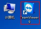 win10 64λô޸TeamViewer