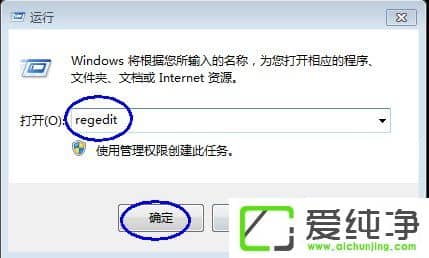 Win7ôh(yun)Bӛ