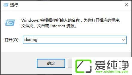 win10ϵy(tng)β鿴X@С