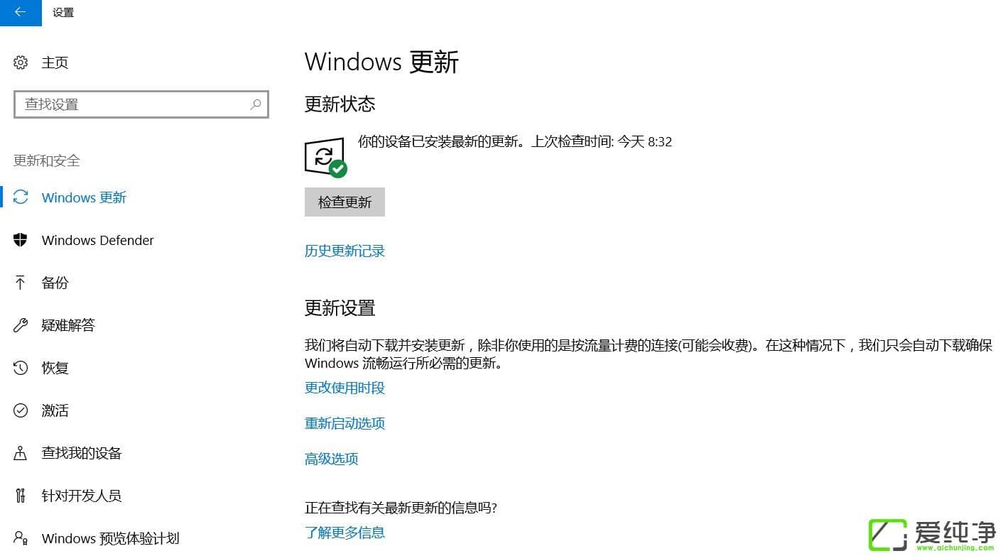 Win10ϵy(tng)ôX\(yn)ٶ