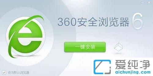 win7ϵy(tng)360g[