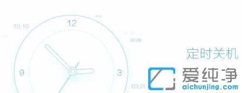 win10 64λϵy(tng)ôO(sh)wifi