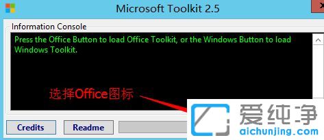 win10ϵy(tng)ôOffice2013