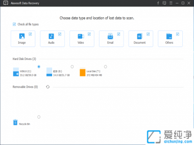 I(y)(sh)(j)֏ܛAiseesoft Data Recoveryƽv1.1.6