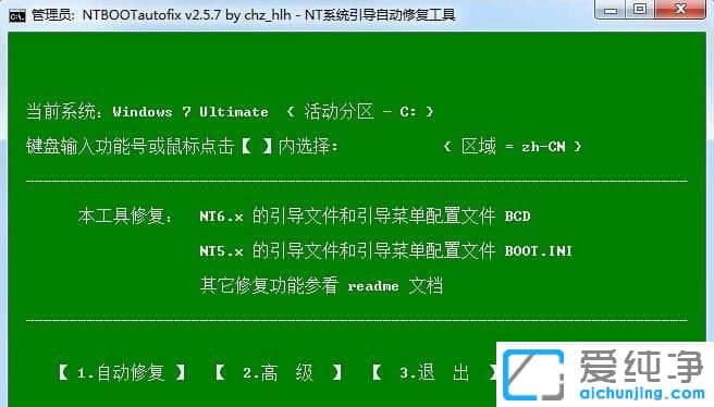 Win10pϵy(tng)ôޏ_C-win7win10pϵy(tng)ޏ