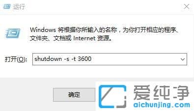 win1064λϵy(tng)ôOԄPC