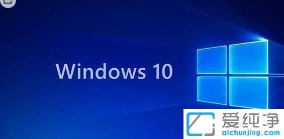 win10ϵy(tng)º(q)PҊôk