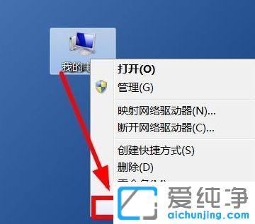 Win764ϵy(tng)ʾ̓M(ni)治ôk