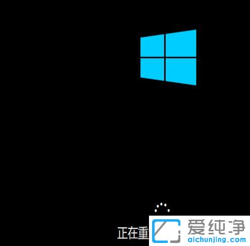 Win1064λϵy(tng)ô(qing)M(jn)֏(f)ģʽ