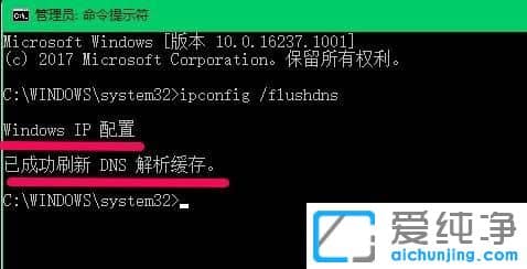 Win10_(ki)W(wng)(y)F(xin)504ԓôQ