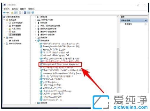 Win1064λϵy(tng)o_WIFIcôk