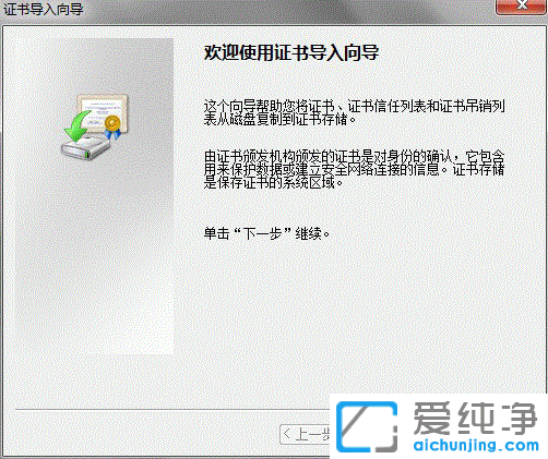 Win7ϵy(tng)IEg[ô(do)딵(sh)C