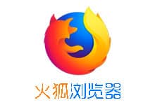 g[ Mozilla Firefox v135.0.0 ʽ