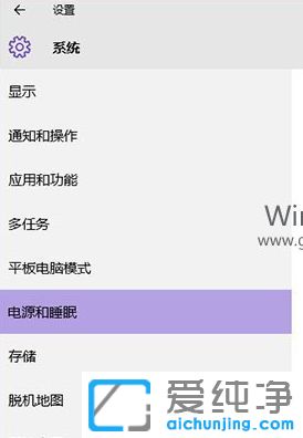 Win10֮˯ʧ