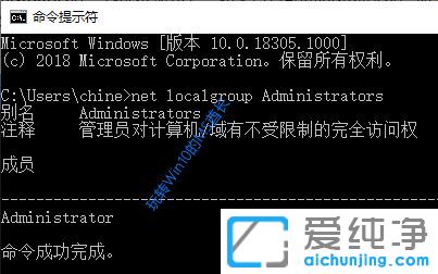 Win10ϵy(tng)ô_administrator