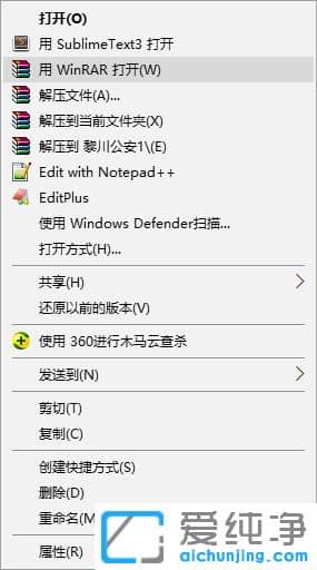 Win764λϵy(tng)ôhIˆεʹ360h