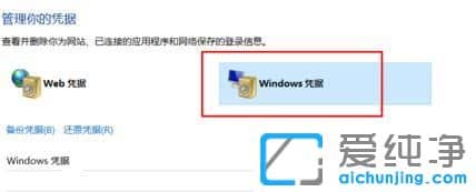 Win10ϵy(tng)hWindows{(j)ķ