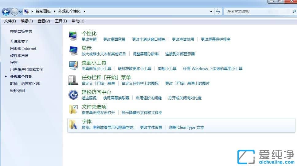 Win7ϵy(tng)dwô(do)PS