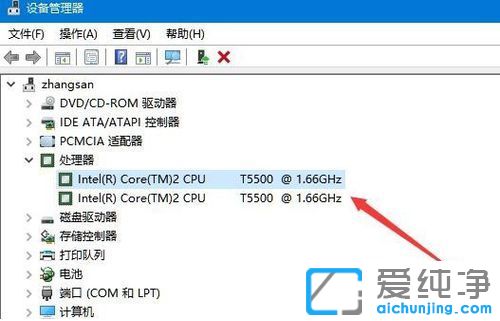 Win1064λϵy(tng)ôCPUǎ׺˵