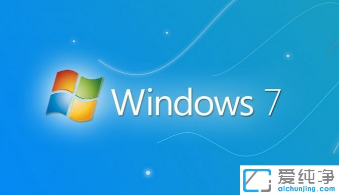 Win7ϵy(tng)ôO־9ڻ