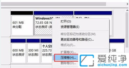 Win764λϵy(tng)ôoӲPօ^(q)