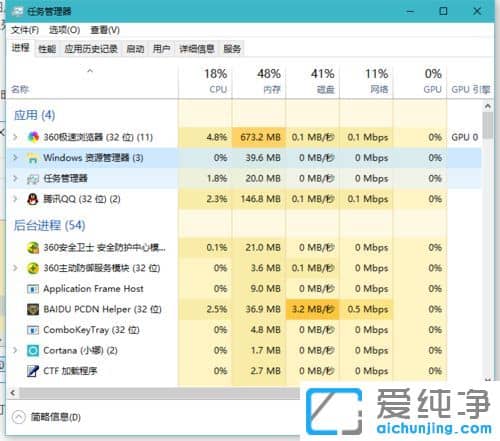 Win10ϵy(tng)_ļAôk