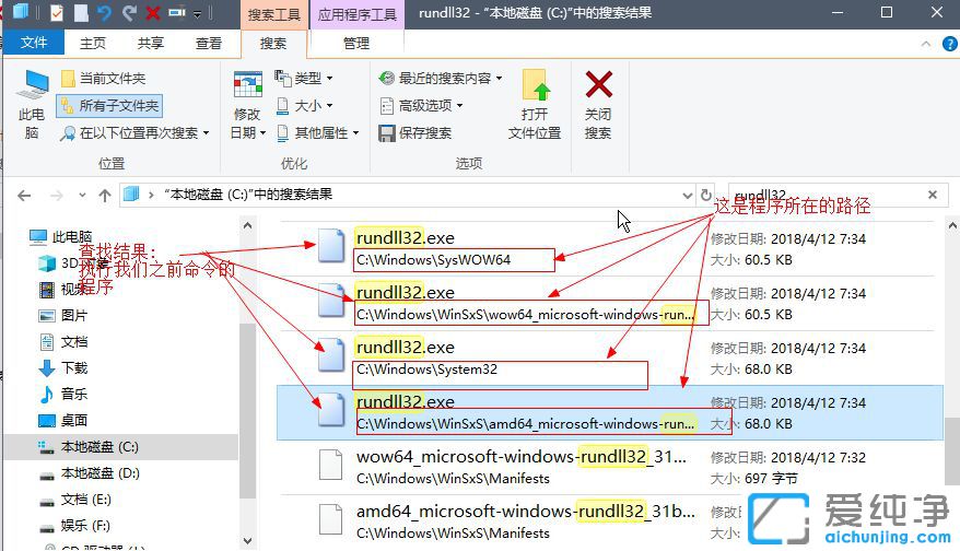 Win10ϵy(tng)IˆΛ](mi)д_(ki)ʽôk