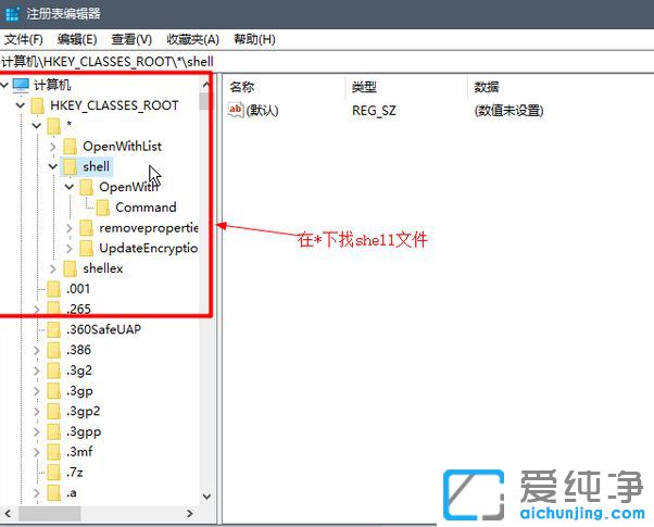 Win10ϵy(tng)IˆΛ](mi)д_(ki)ʽôk