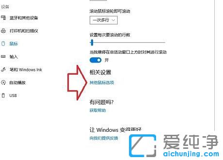 Win1064λϵy(tng)o(bio)](yng)ôk