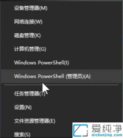 Win10ʾՈĲҪôk