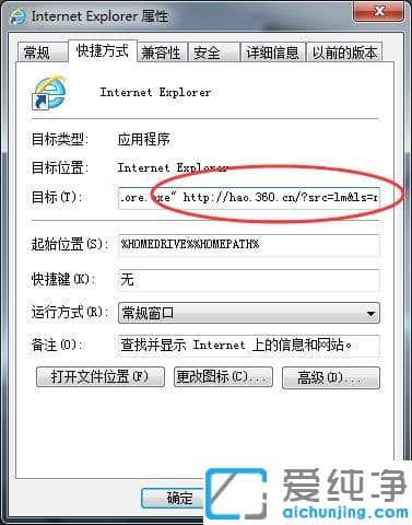 Win7ϵy(tng)IEg[퓱iôk