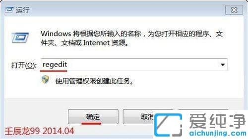 Win7氲bܛʾxZe`