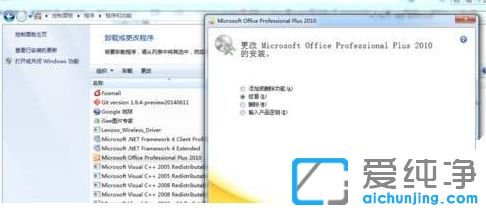 in10Officeʧʾe(cu)`0X8007000DôQ