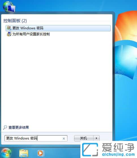 Win7޸X_Cܴa