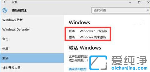 Win10ٷRϵy(tng)ô