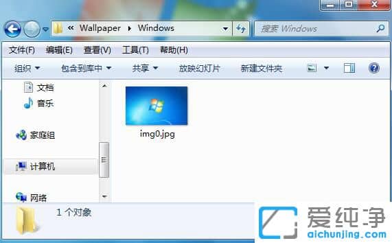 Win764λϵy(tng)Ԏڼ