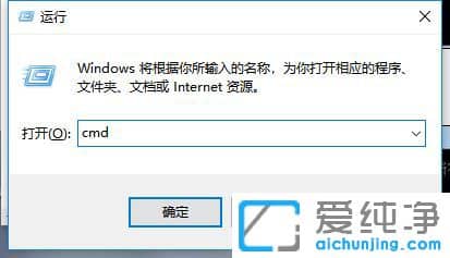 Win7DOS鿴˿