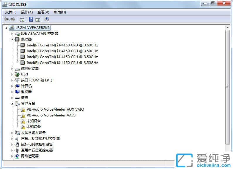 Win7ô鿴Xúò