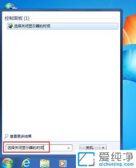 Win7ϵy(tng)ԄӺôȡ