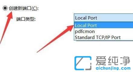 windows10bPDF̓MӡC(j)