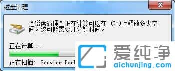 Win7ϵy(tng)ʾ惦go̎ôk