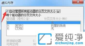 Win7ϵy(tng)ʾ惦go̎ôk