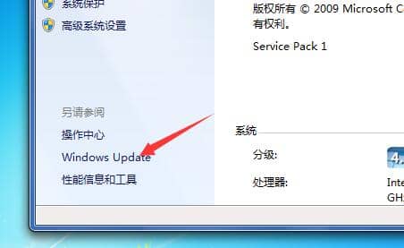 Win7ôP]ԄӸ