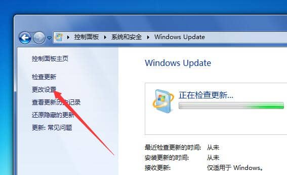 Win7ôP]ԄӸ