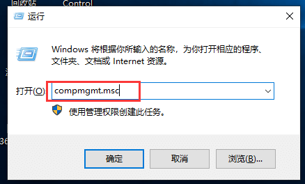 Win10ϵy(tng)ôhÑ~̖