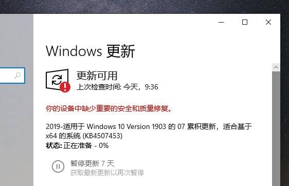 Win10ϵy(tng)ô