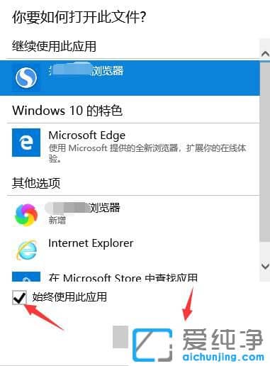 Win10ôԌ